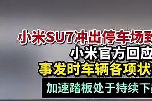 真大腿！新赛季贝林厄姆已获11次全场最佳，比队内第二名多9次